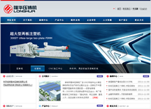 &#39318;&#39029;&#95;&#74;&#68;&#66;&#40;&#20013;&#22269;&#41;&#30005;&#23376;&#95;&#23448;&#26041;&#32593;&#31449;