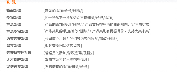 &#39318;&#39029;&#95;&#74;&#68;&#66;&#40;&#20013;&#22269;&#41;&#30005;&#23376;&#95;&#23448;&#26041;&#32593;&#31449;