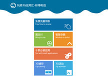 &#39318;&#39029;&#95;&#74;&#68;&#66;&#40;&#20013;&#22269;&#41;&#30005;&#23376;&#95;&#23448;&#26041;&#32593;&#31449;