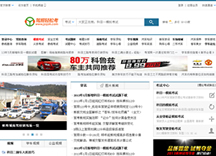 &#39318;&#39029;&#95;&#74;&#68;&#66;&#40;&#20013;&#22269;&#41;&#30005;&#23376;&#95;&#23448;&#26041;&#32593;&#31449;