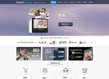 &#39318;&#39029;&#95;&#74;&#68;&#66;&#40;&#20013;&#22269;&#41;&#30005;&#23376;&#95;&#23448;&#26041;&#32593;&#31449;
