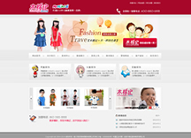 &#39318;&#39029;&#95;&#74;&#68;&#66;&#40;&#20013;&#22269;&#41;&#30005;&#23376;&#95;&#23448;&#26041;&#32593;&#31449;