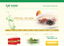 &#39318;&#39029;&#95;&#74;&#68;&#66;&#40;&#20013;&#22269;&#41;&#30005;&#23376;&#95;&#23448;&#26041;&#32593;&#31449;