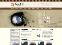 &#39318;&#39029;&#95;&#74;&#68;&#66;&#40;&#20013;&#22269;&#41;&#30005;&#23376;&#95;&#23448;&#26041;&#32593;&#31449;