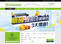 &#39318;&#39029;&#95;&#74;&#68;&#66;&#40;&#20013;&#22269;&#41;&#30005;&#23376;&#95;&#23448;&#26041;&#32593;&#31449;