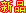首页_JDB(中国)电子_官方网站