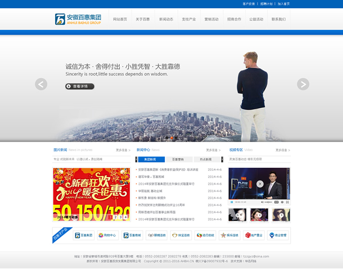 &#39318;&#39029;&#95;&#74;&#68;&#66;&#40;&#20013;&#22269;&#41;&#30005;&#23376;&#95;&#23448;&#26041;&#32593;&#31449;
