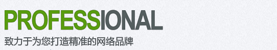 &#39318;&#39029;&#95;&#74;&#68;&#66;&#40;&#20013;&#22269;&#41;&#30005;&#23376;&#95;&#23448;&#26041;&#32593;&#31449;
